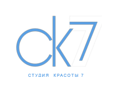 логотип студия красоты sk7